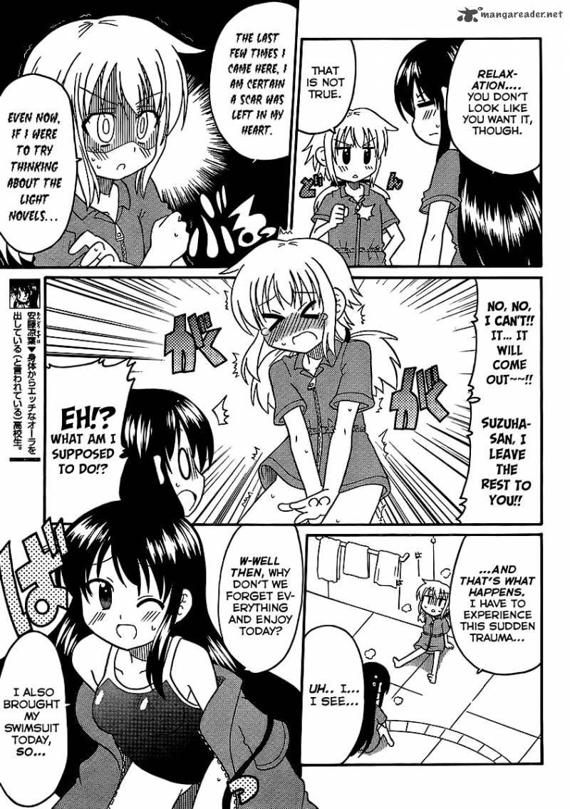 Machigatta Ranobe No Tsukurikata 6 3