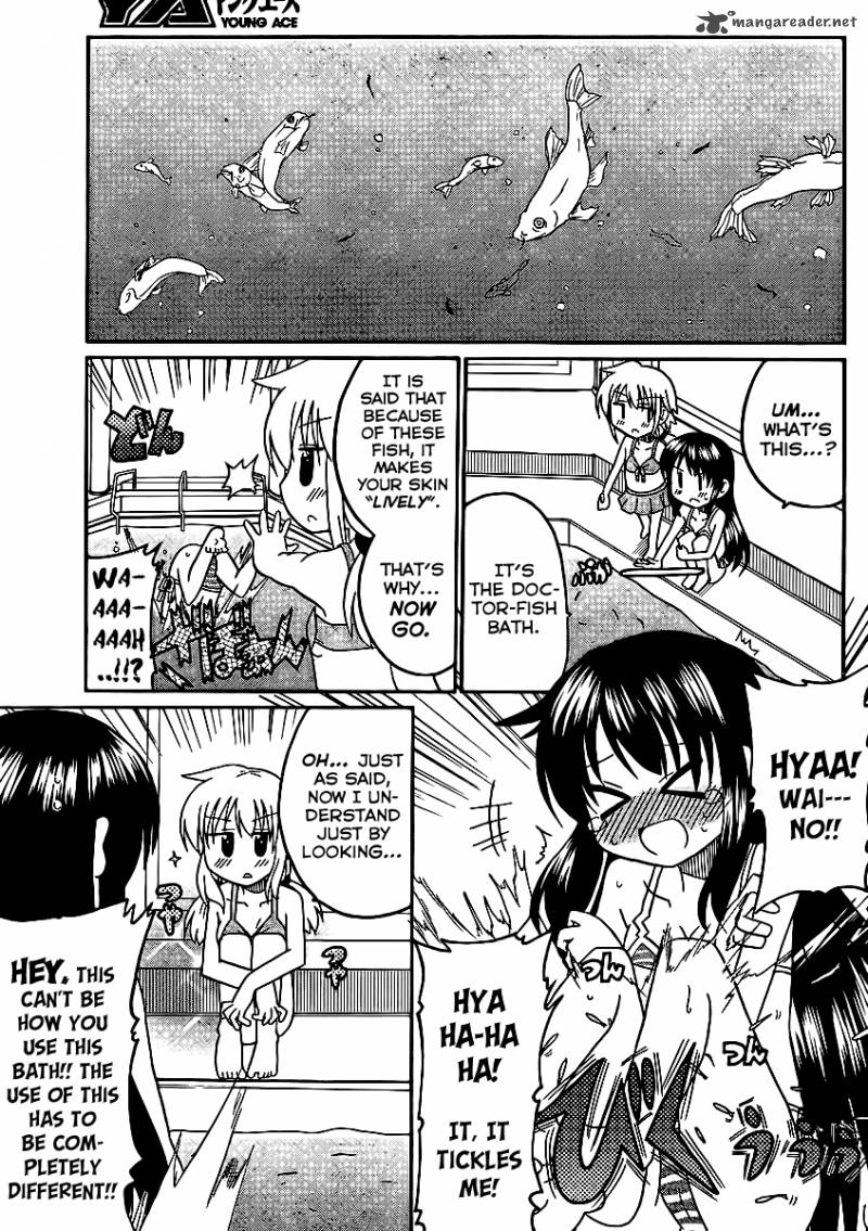 Machigatta Ranobe No Tsukurikata 6 9