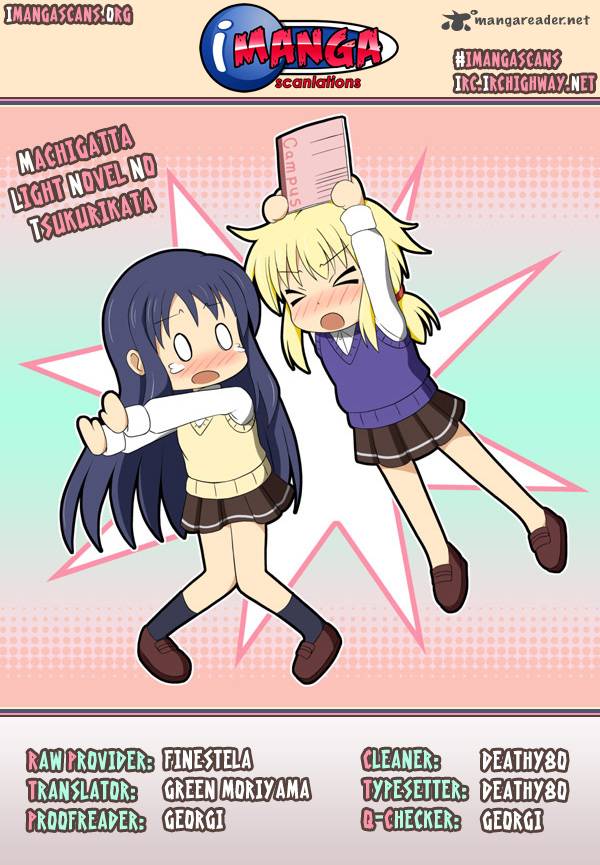 Machigatta Ranobe No Tsukurikata 7 1