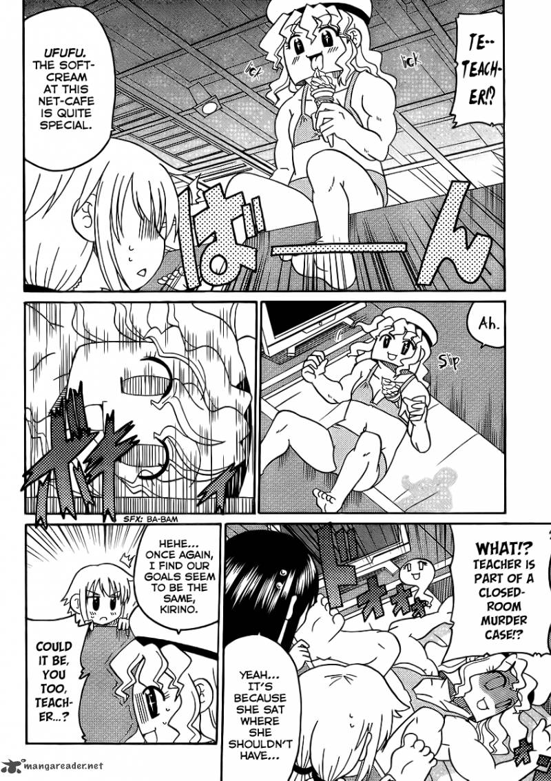 Machigatta Ranobe No Tsukurikata 7 10