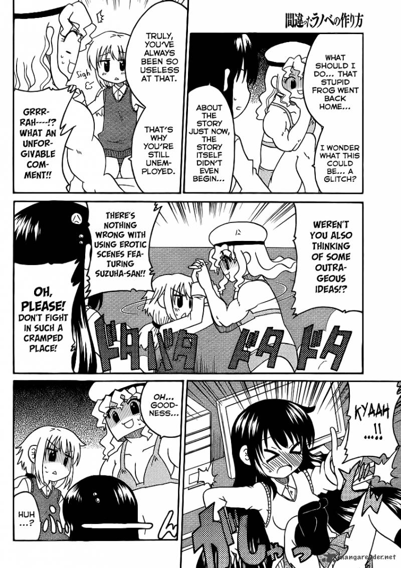 Machigatta Ranobe No Tsukurikata 7 14