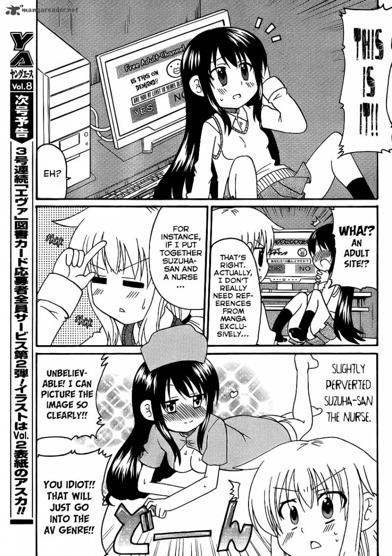 Machigatta Ranobe No Tsukurikata 7 15
