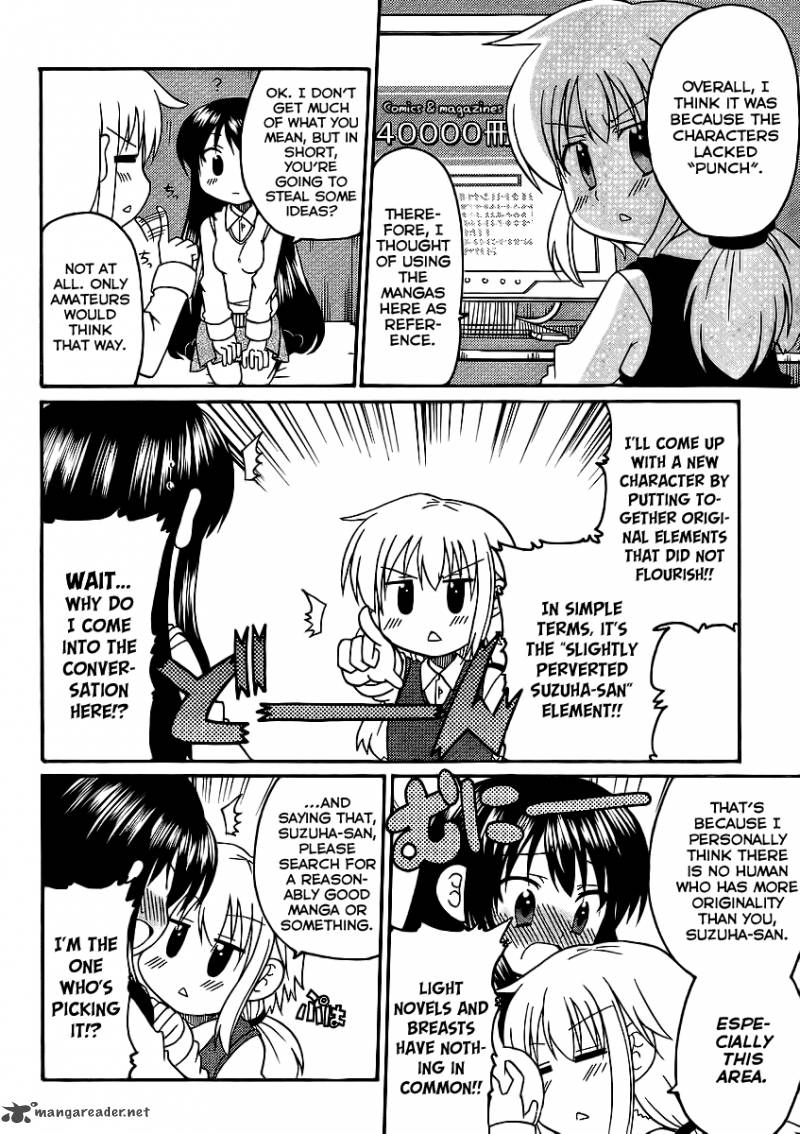 Machigatta Ranobe No Tsukurikata 7 6