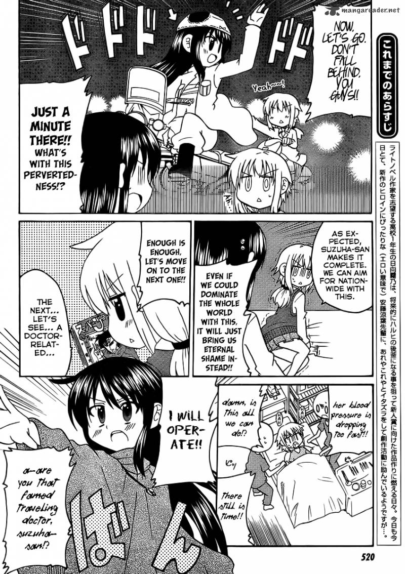 Machigatta Ranobe No Tsukurikata 7 8