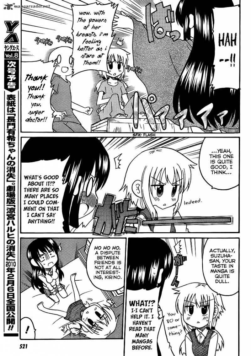Machigatta Ranobe No Tsukurikata 7 9