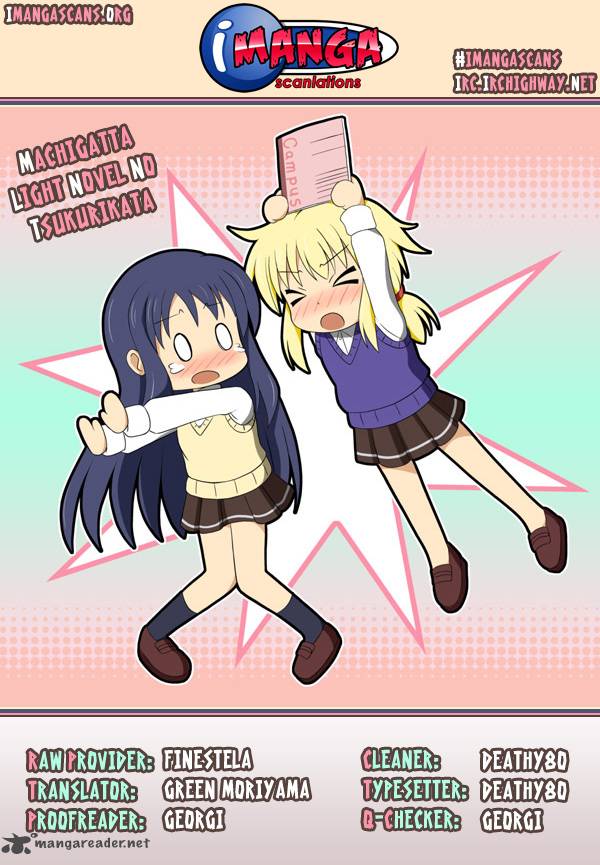 Machigatta Ranobe No Tsukurikata 9 1