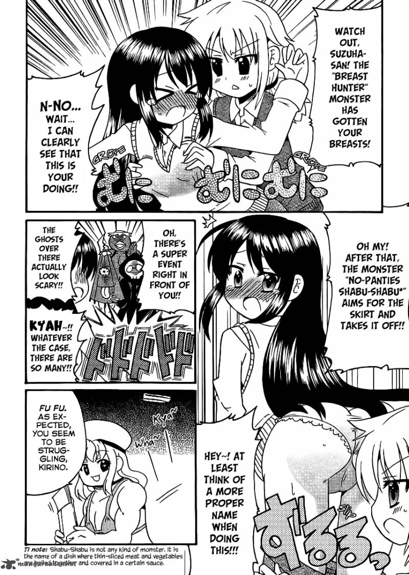 Machigatta Ranobe No Tsukurikata 9 12