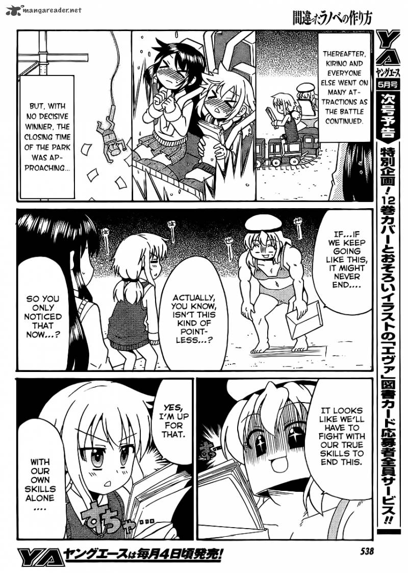 Machigatta Ranobe No Tsukurikata 9 14