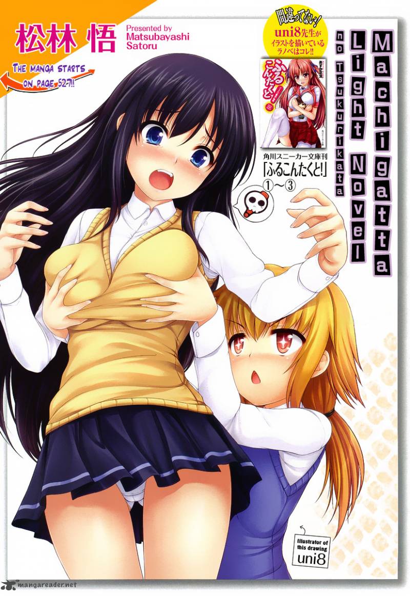 Machigatta Ranobe No Tsukurikata 9 2