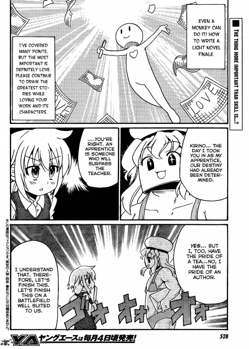Machigatta Ranobe No Tsukurikata 9 4
