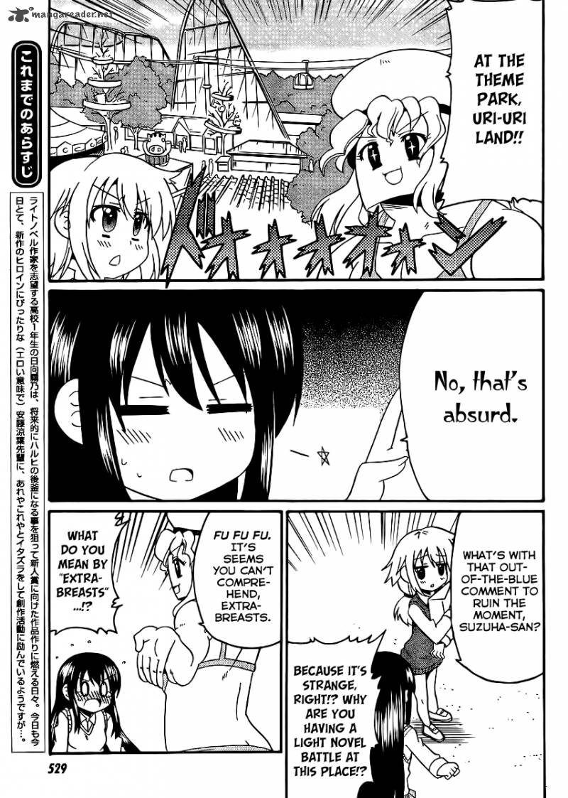 Machigatta Ranobe No Tsukurikata 9 5