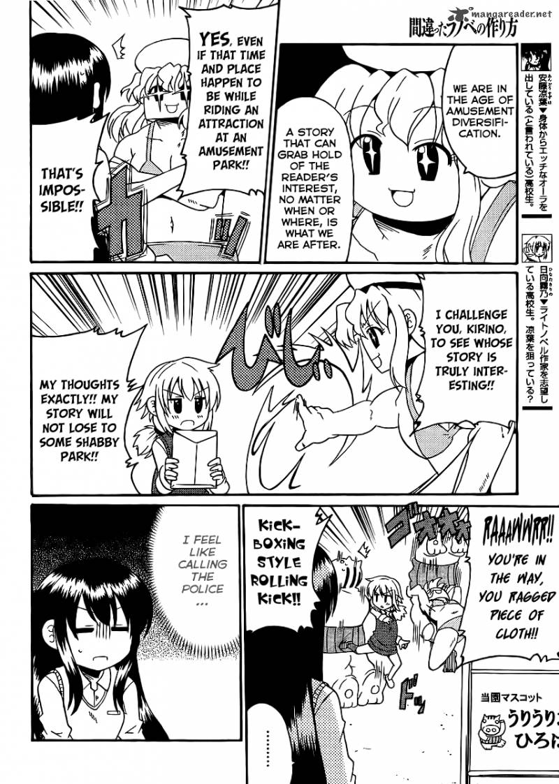Machigatta Ranobe No Tsukurikata 9 6