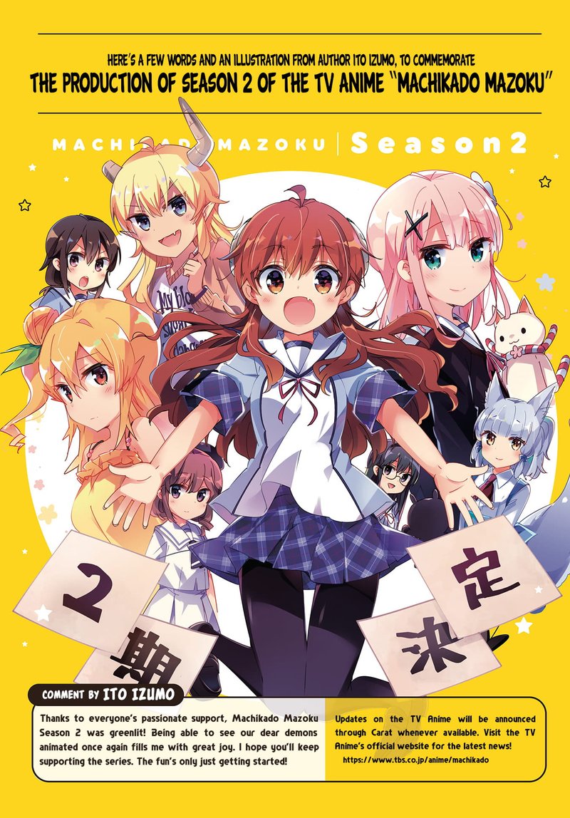 Machikado Mazoku 74 1