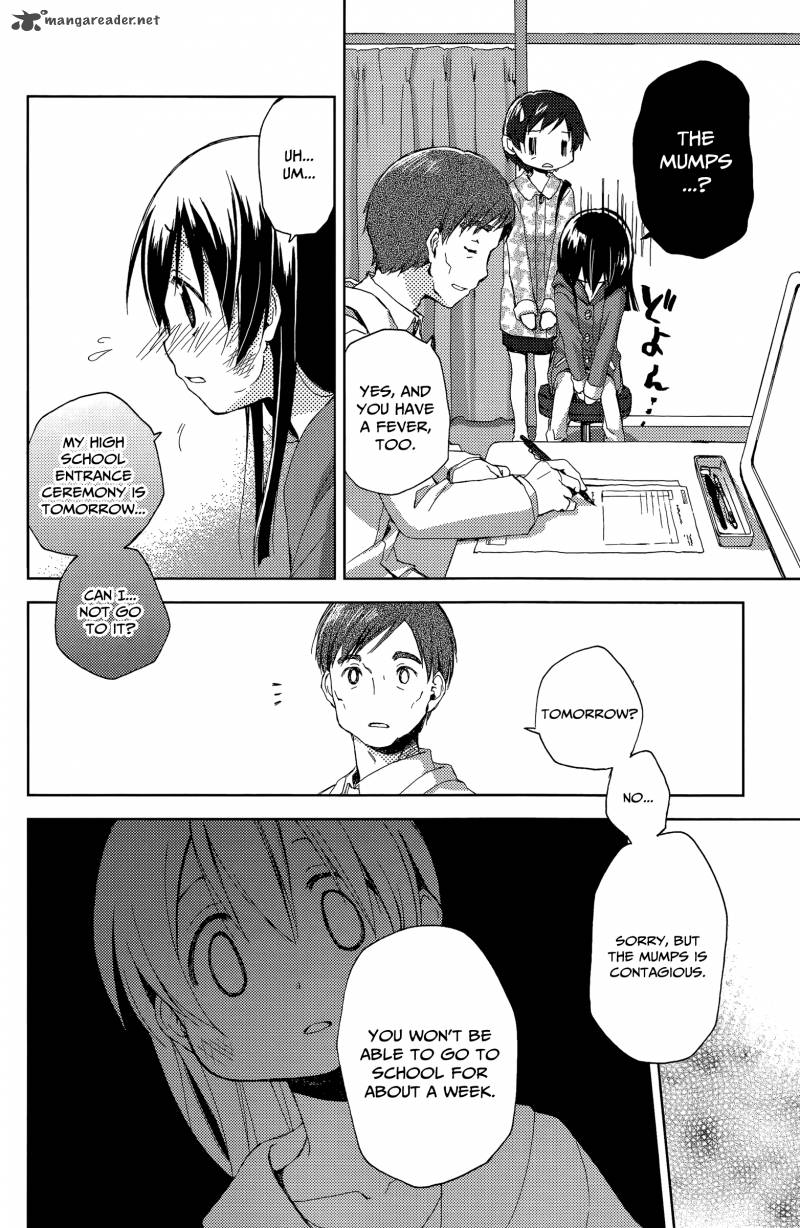 Mado No Mukougawa 1 13