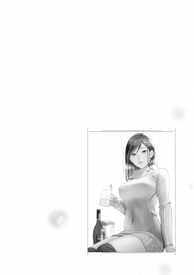 Madoromi Barmaid 33 24