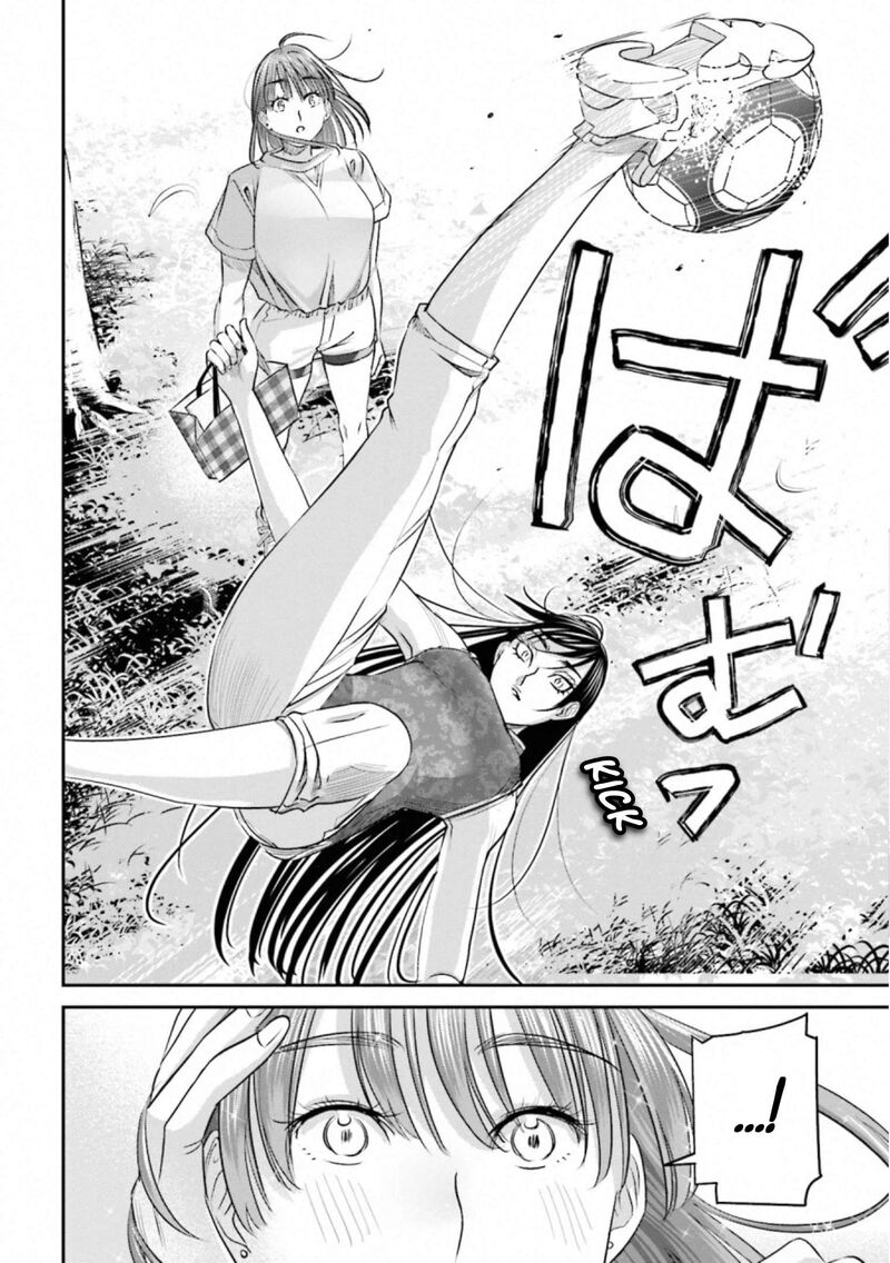 Madoromi Barmaid 34 8