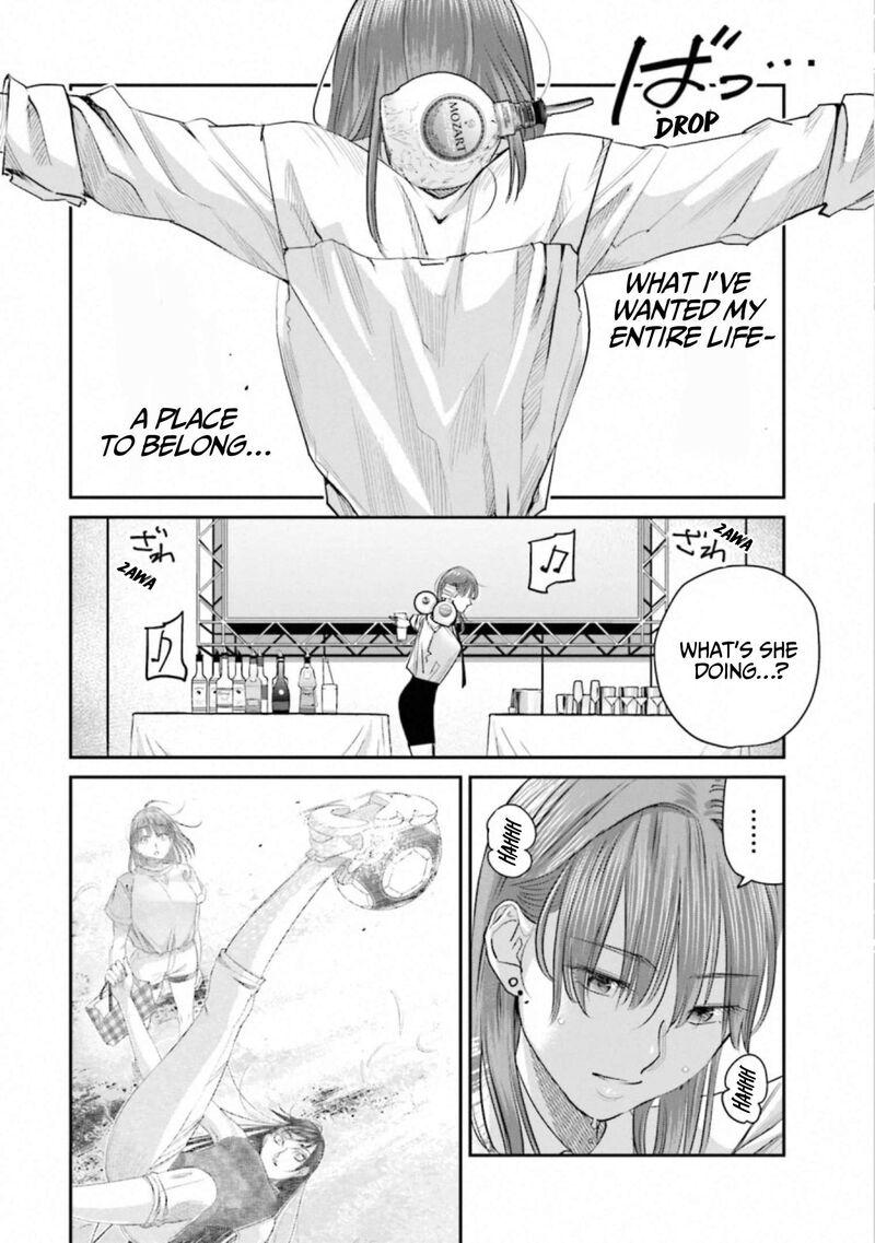Madoromi Barmaid 37 18