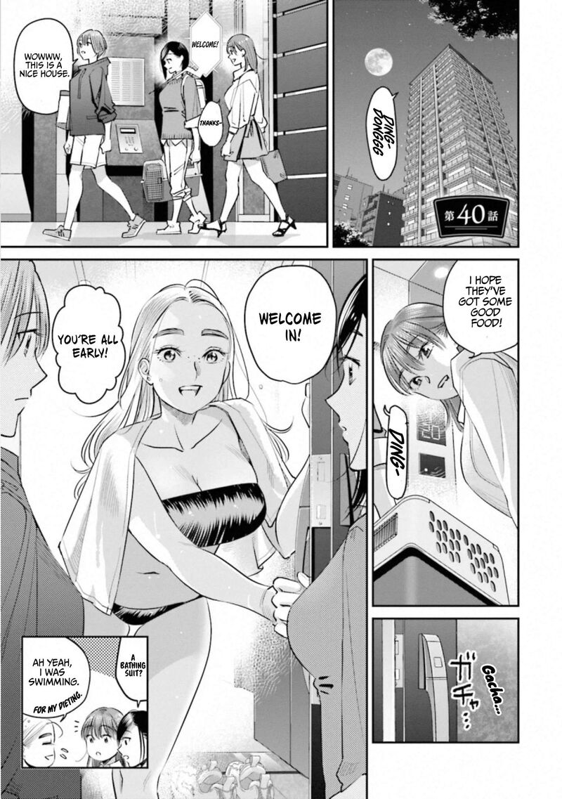 Madoromi Barmaid 40 1