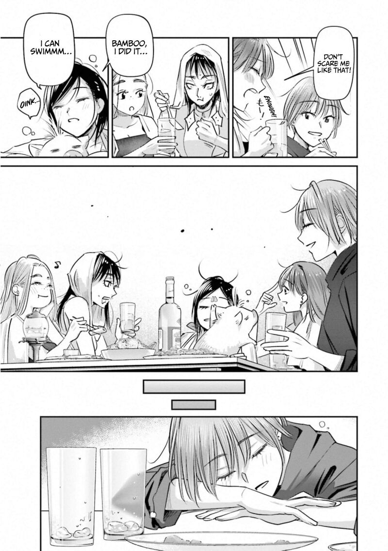 Madoromi Barmaid 40 17