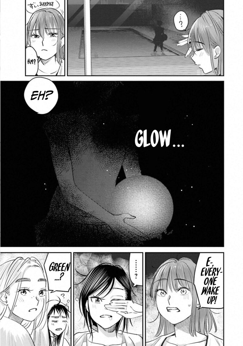 Madoromi Barmaid 40 19