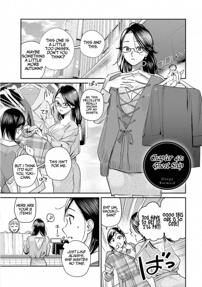 Madoromi Barmaid 42 1