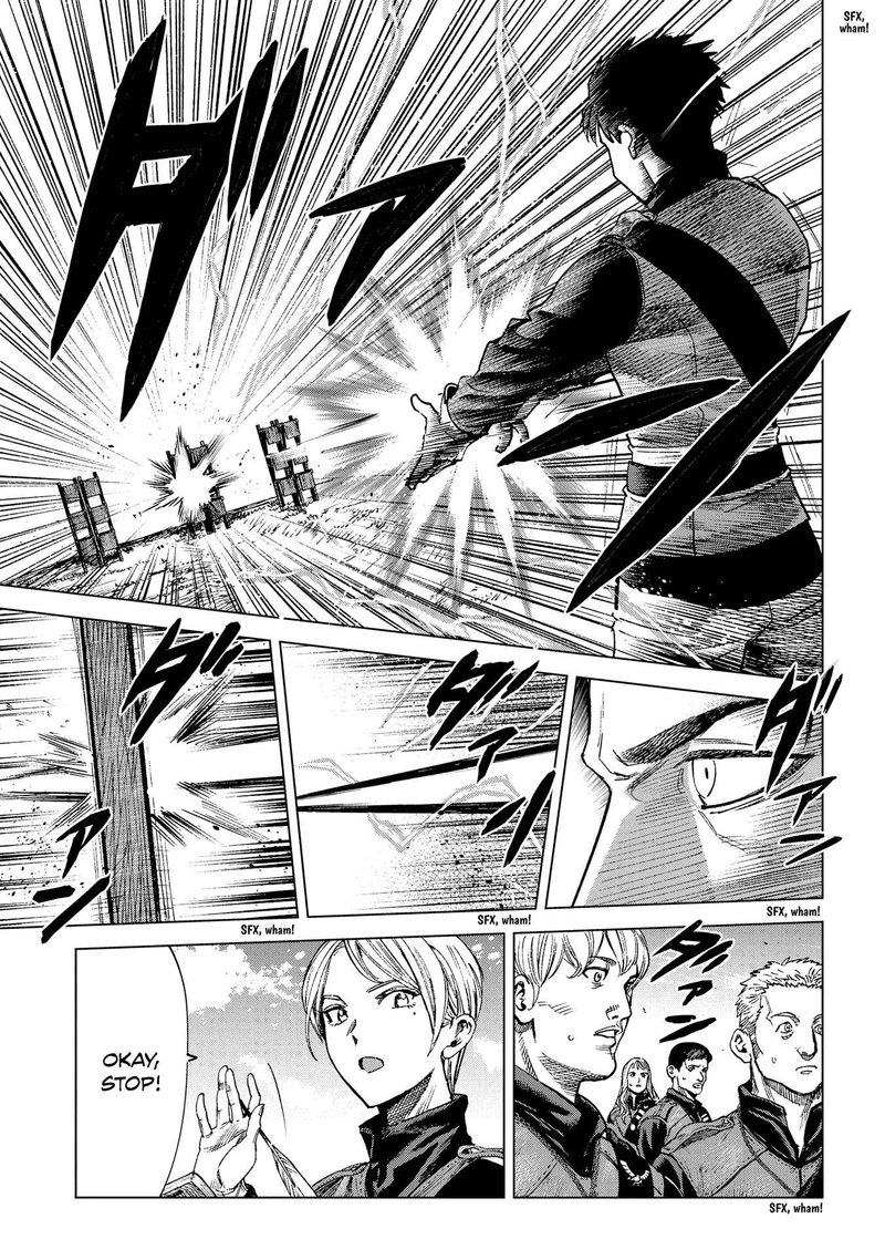 Madou No Keifu 11 3