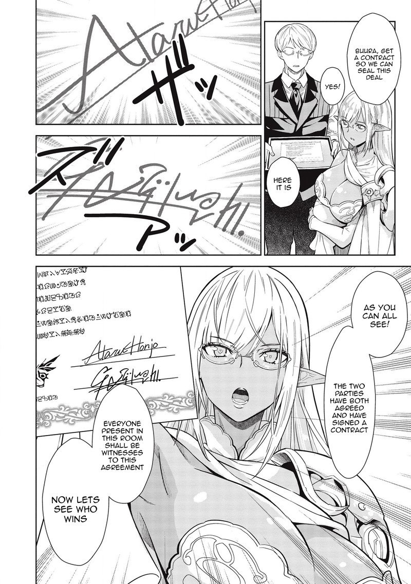 Magan To Dangan O Tsukatte Isekai O Buchinuku 13 6