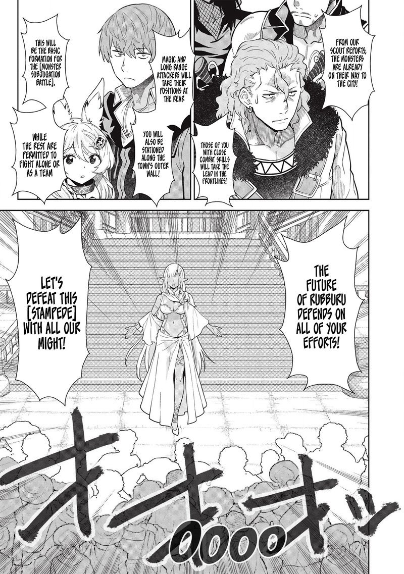 Magan To Dangan O Tsukatte Isekai O Buchinuku 13 7
