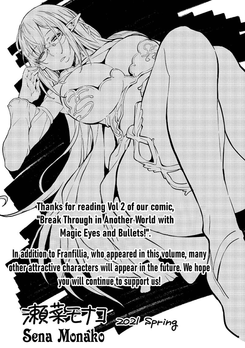 Magan To Dangan O Tsukatte Isekai O Buchinuku 13e 7