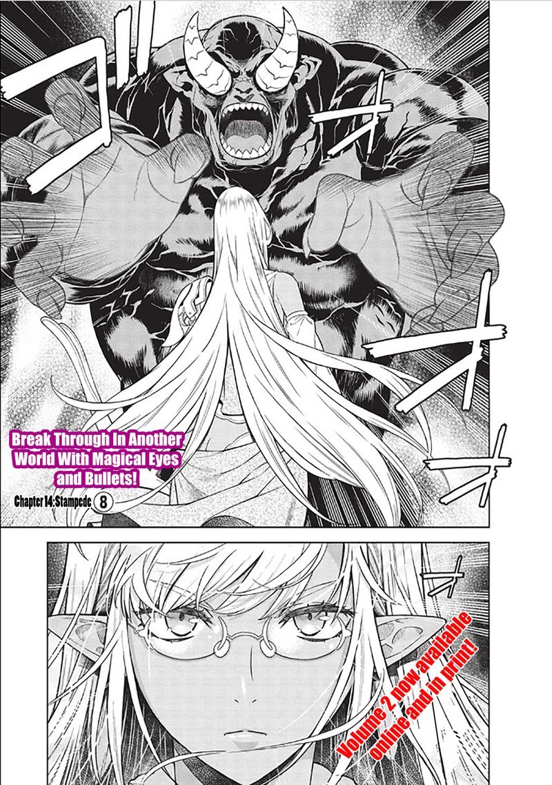 Magan To Dangan O Tsukatte Isekai O Buchinuku 14h 2