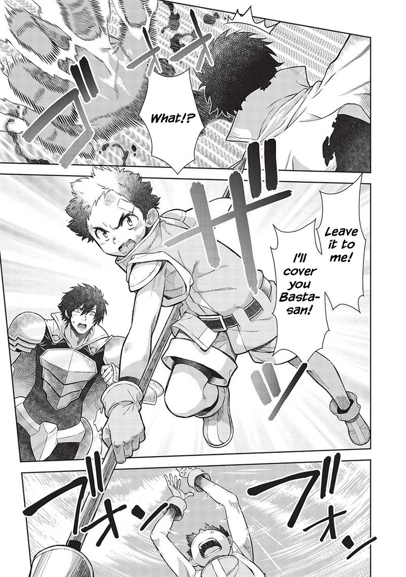 Magan To Dangan O Tsukatte Isekai O Buchinuku 14i 4