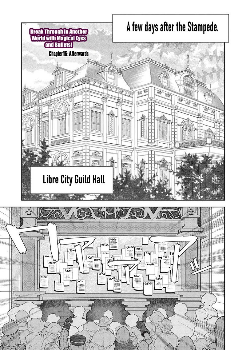 Magan To Dangan O Tsukatte Isekai O Buchinuku 15 2