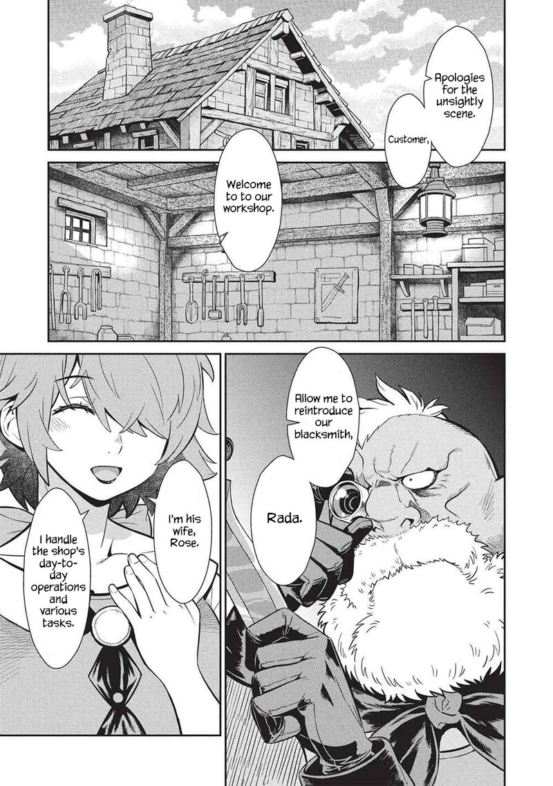 Magan To Dangan O Tsukatte Isekai O Buchinuku 22 9