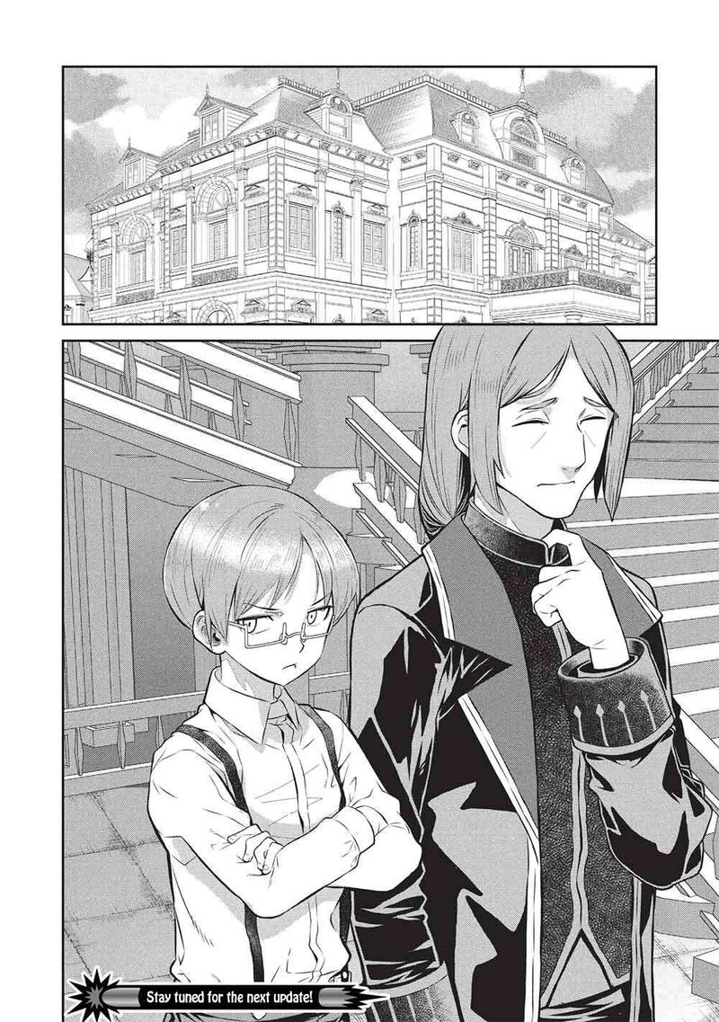Magan To Dangan O Tsukatte Isekai O Buchinuku 23 17