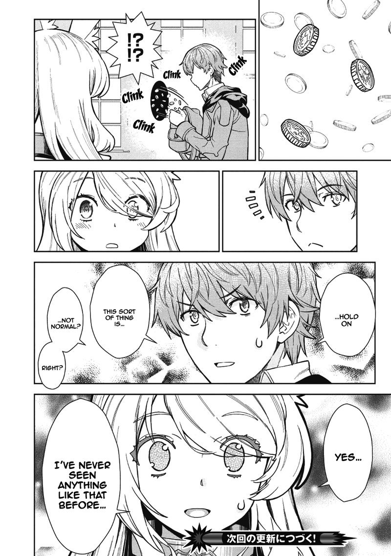 Magan To Dangan O Tsukatte Isekai O Buchinuku 4 18