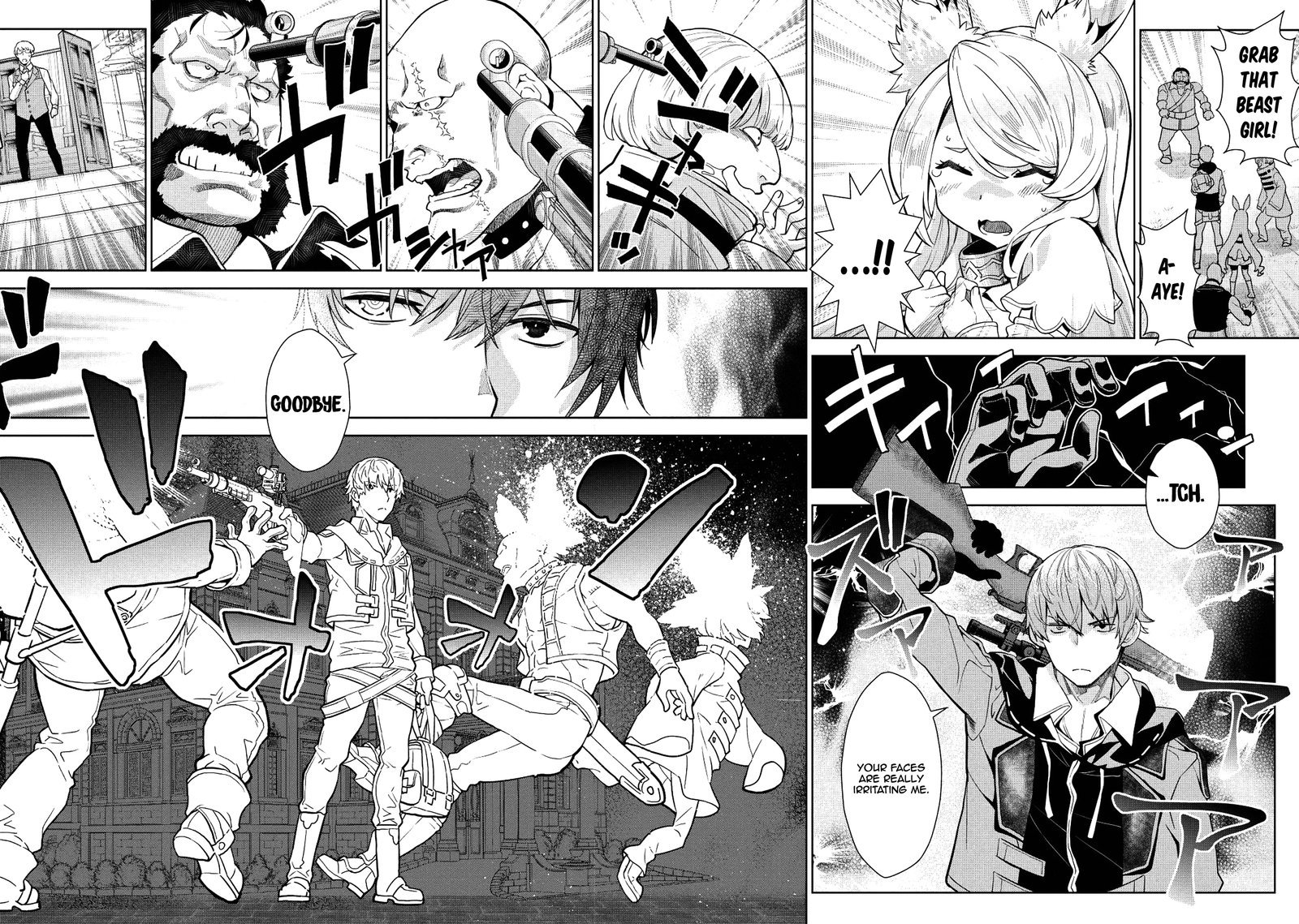 Magan To Dangan O Tsukatte Isekai O Buchinuku 7 12