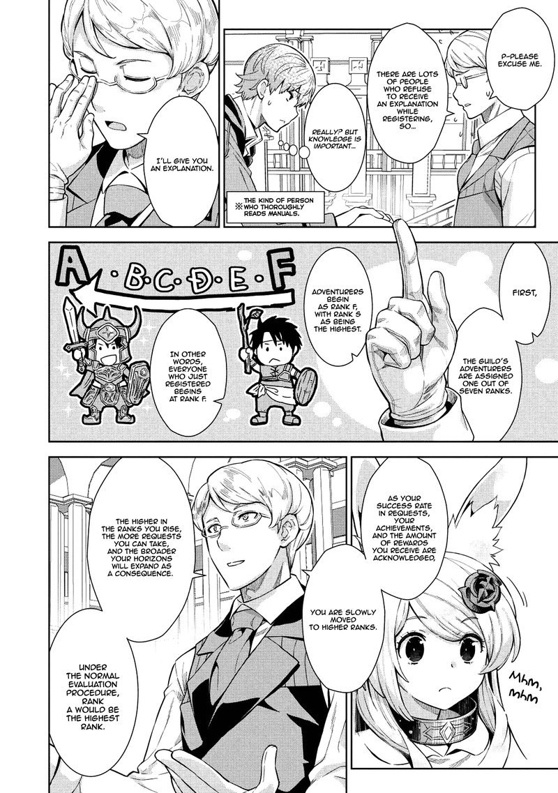 Magan To Dangan O Tsukatte Isekai O Buchinuku 7 2