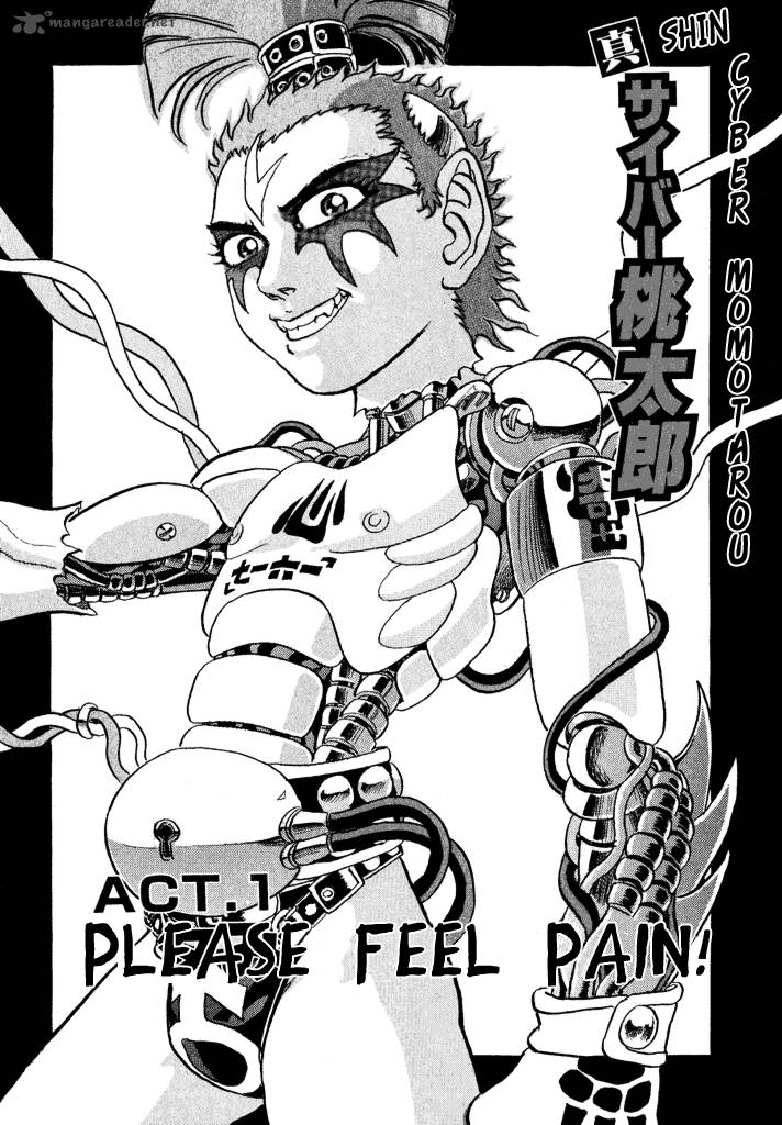 Magen Senki Cyber Momotarou 5 1