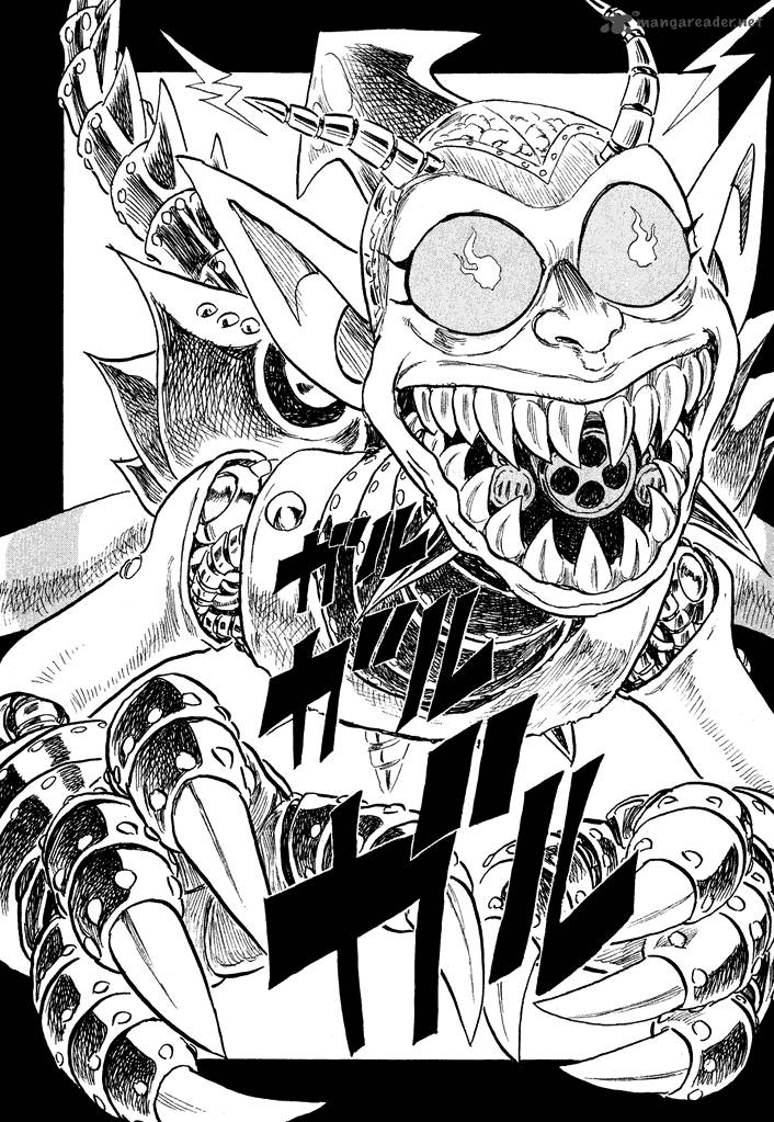 Magen Senki Cyber Momotarou 5 10
