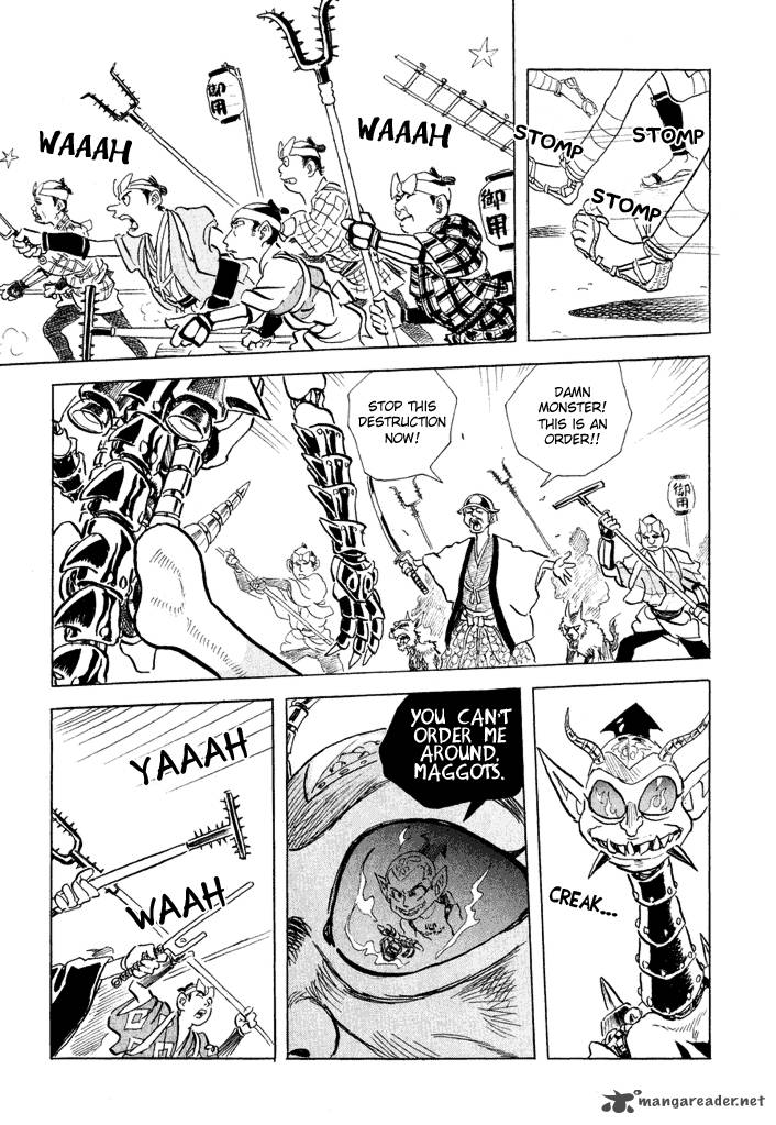 Magen Senki Cyber Momotarou 5 13