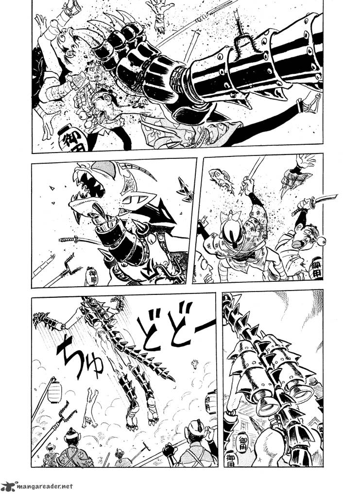 Magen Senki Cyber Momotarou 5 14