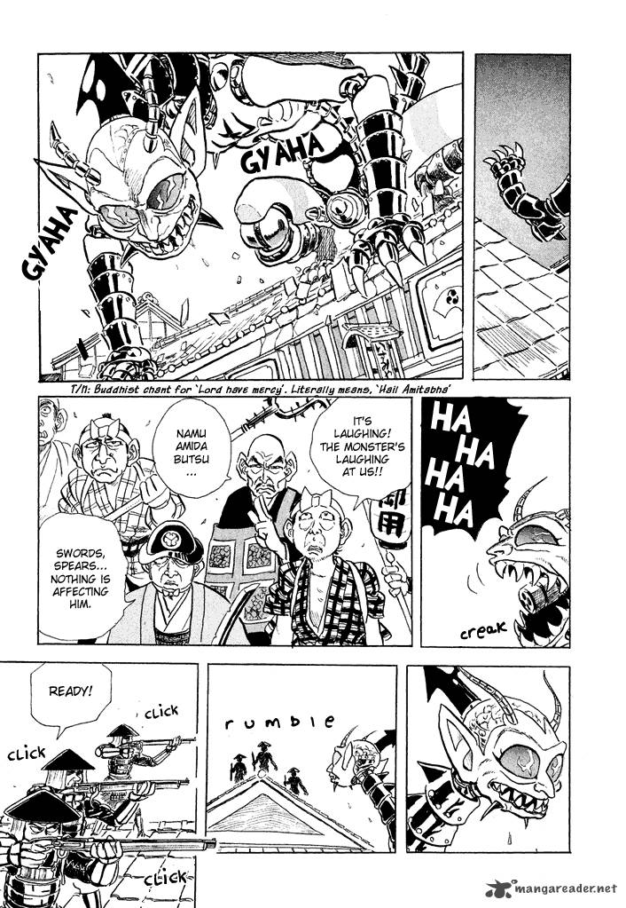 Magen Senki Cyber Momotarou 5 15