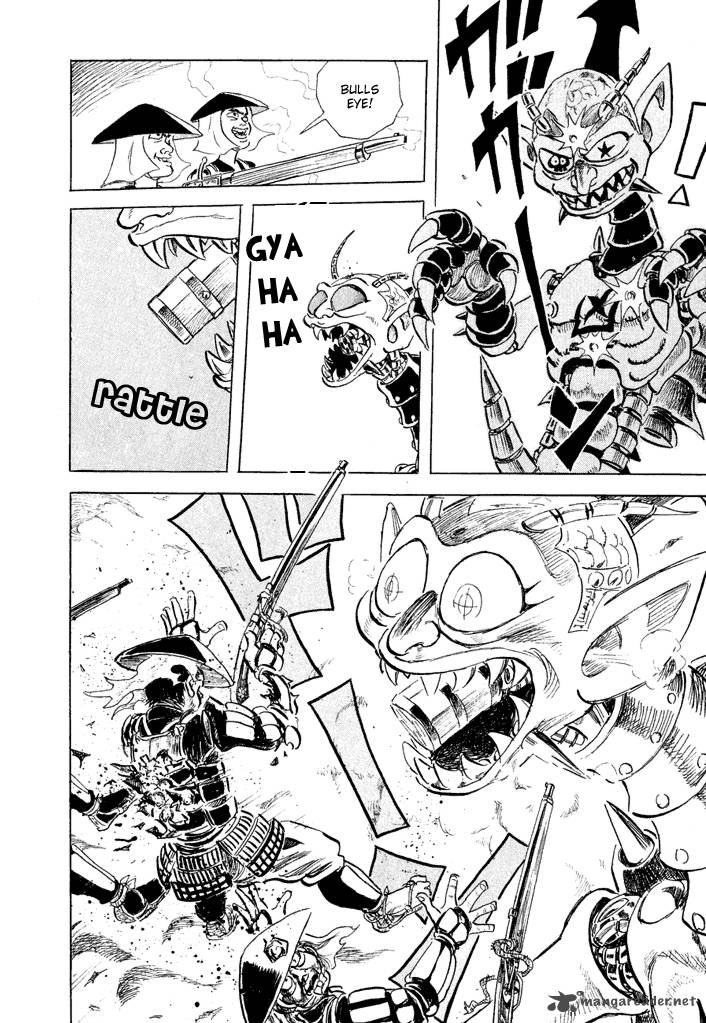 Magen Senki Cyber Momotarou 5 16