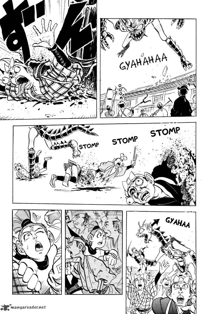 Magen Senki Cyber Momotarou 5 17