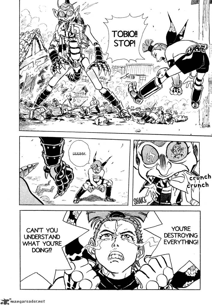 Magen Senki Cyber Momotarou 5 18