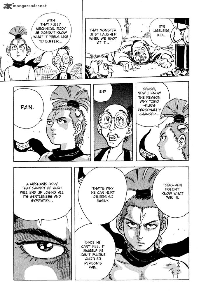 Magen Senki Cyber Momotarou 5 19