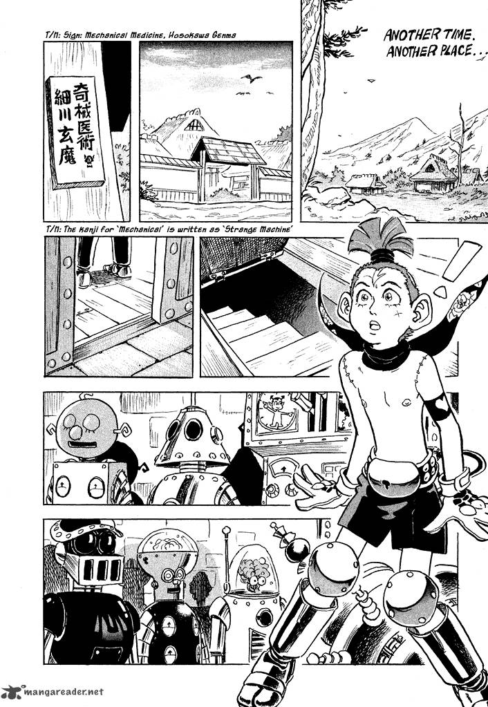 Magen Senki Cyber Momotarou 5 2