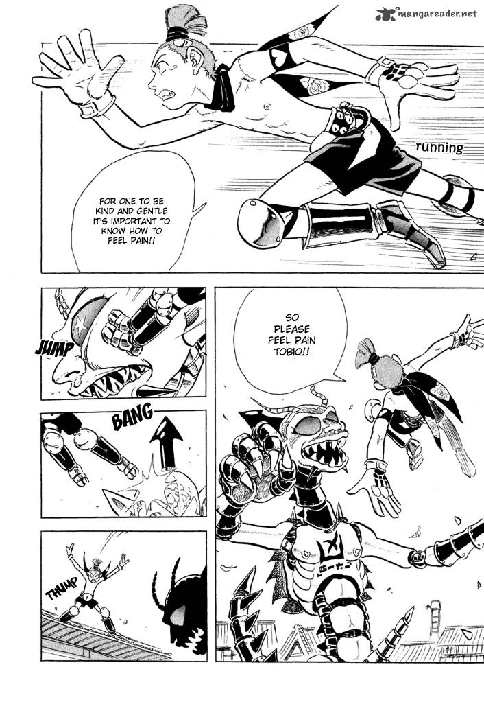 Magen Senki Cyber Momotarou 5 20