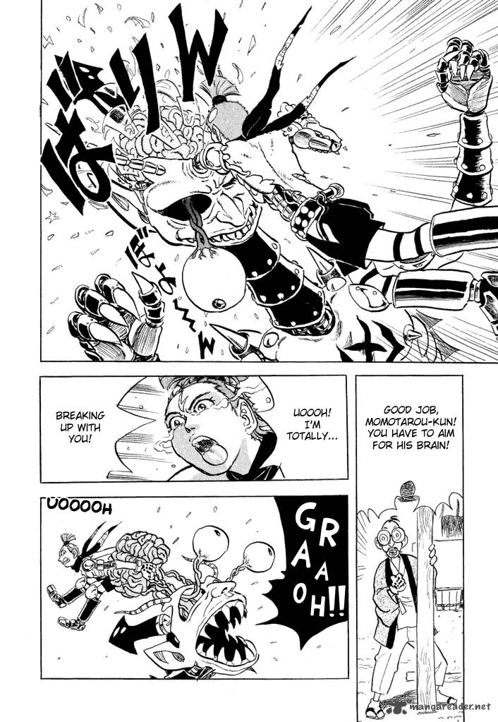 Magen Senki Cyber Momotarou 5 23