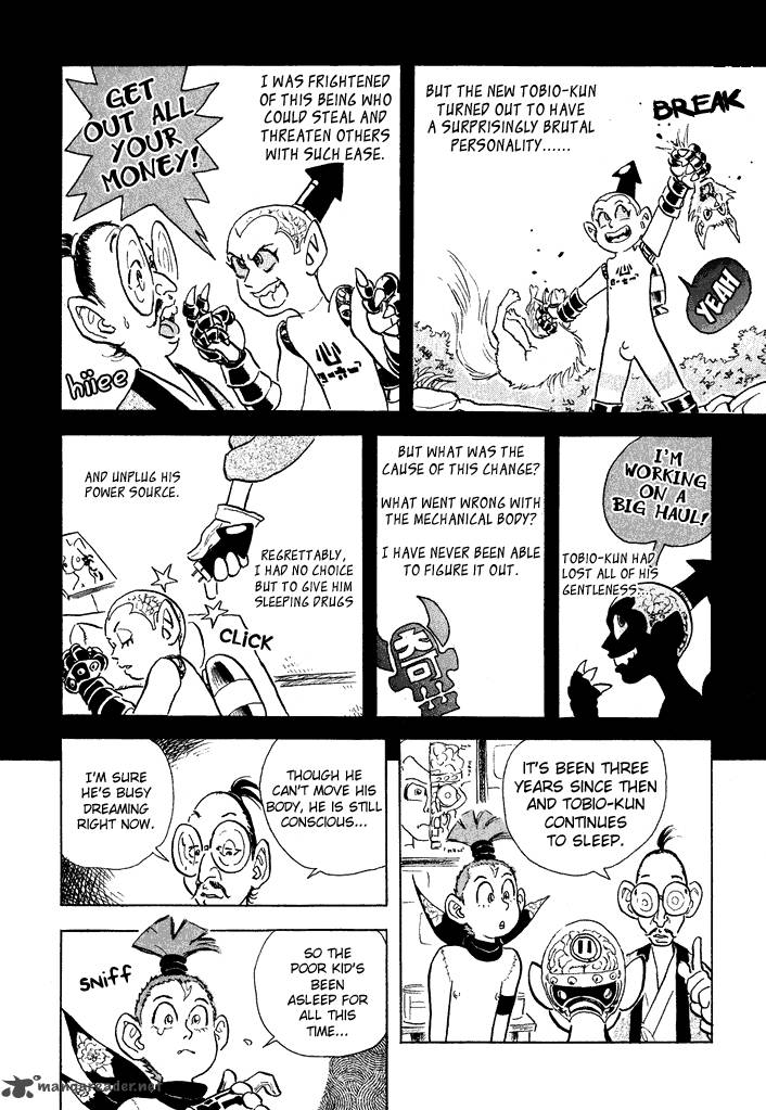 Magen Senki Cyber Momotarou 5 6